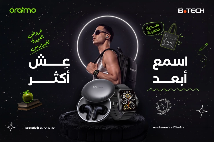 home page banner carousel 3
